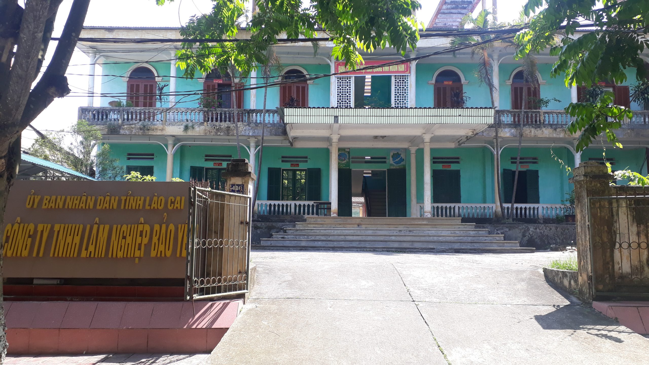 Hình ảnh trụ sở Công ty